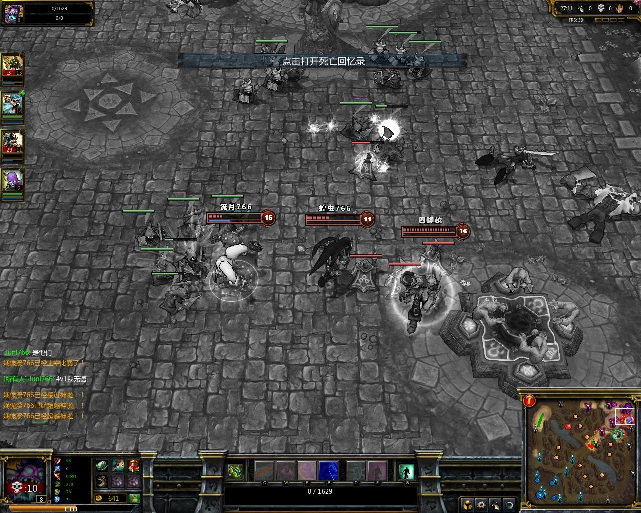 泰拉瑞亚 豪华版 截图10