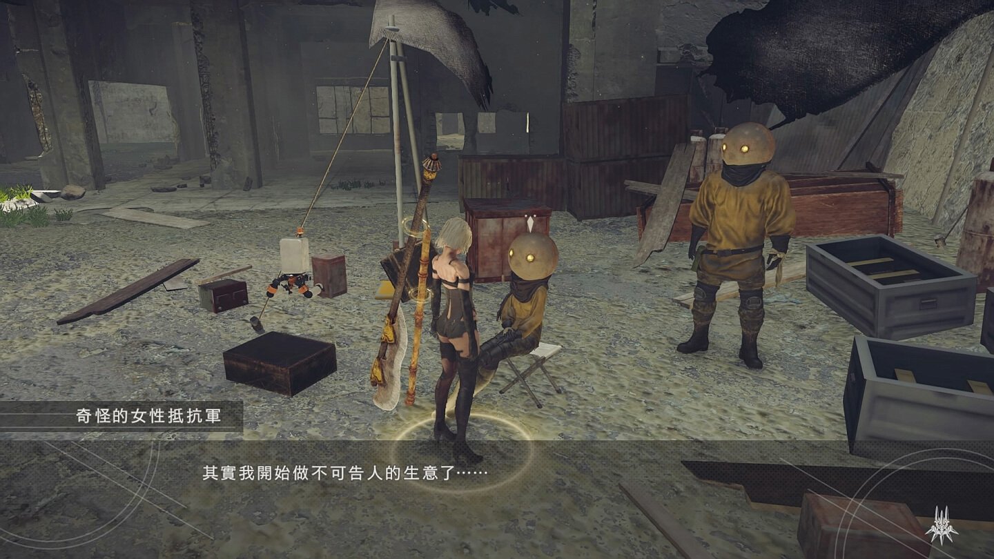 GTA5 重制版 截图4