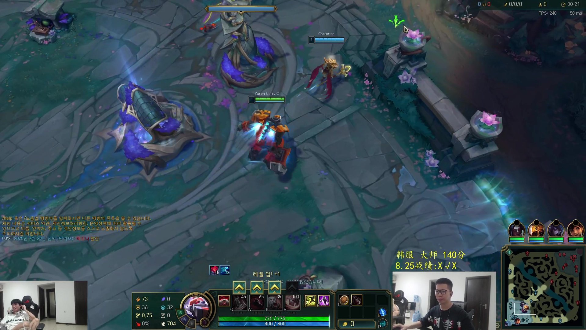 塞尔达传说：旷野之息 截图24