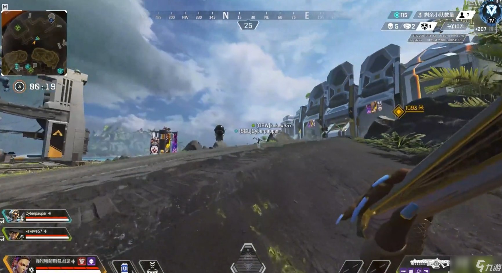 GTA5 终极版 截图13