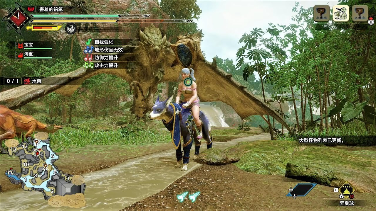 GTA5 终极版 截图21