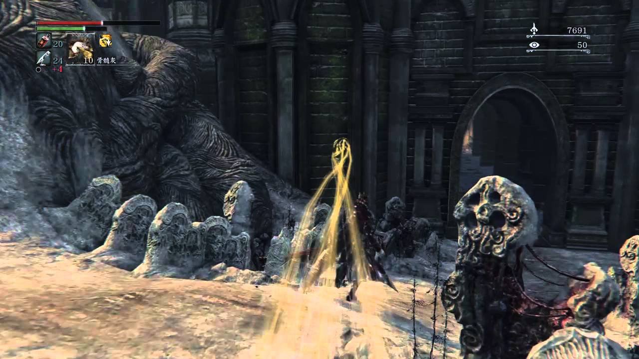 GTA5 终极版 截图15