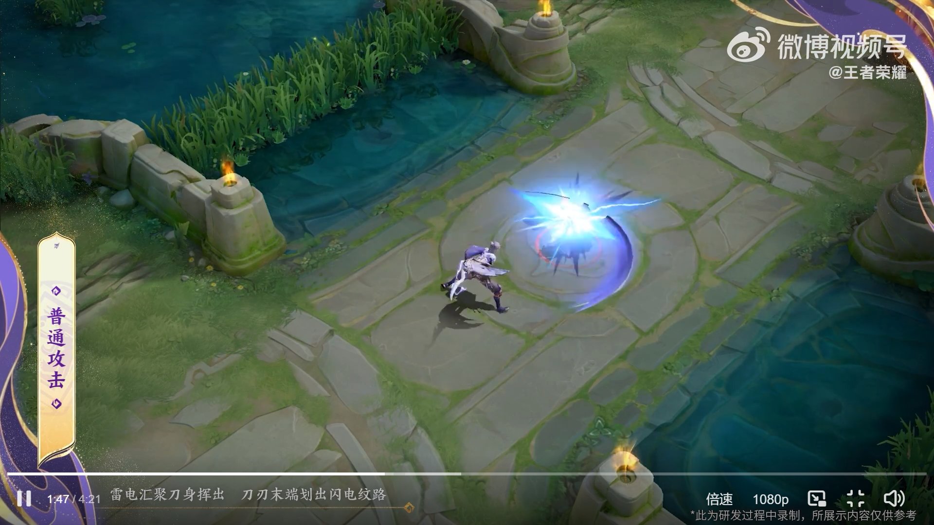 GTA5 年度版 截图9