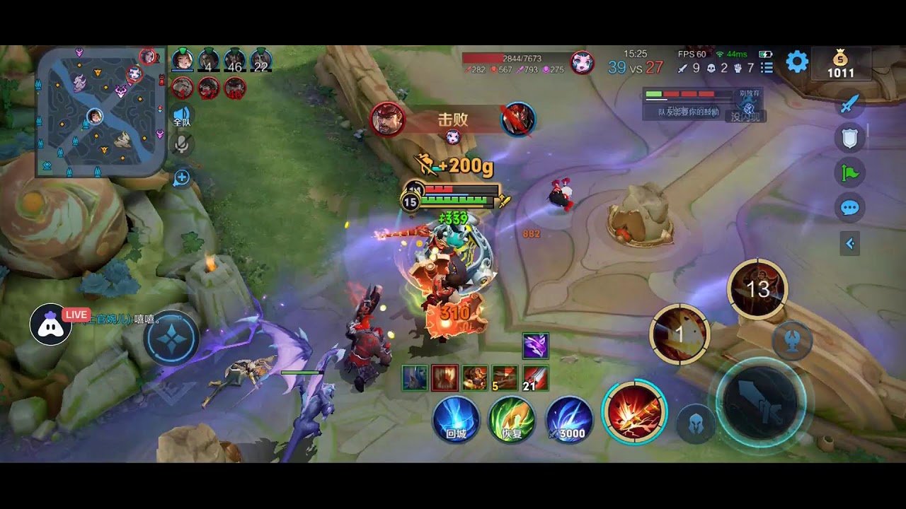 GTA5 年度版 截图18