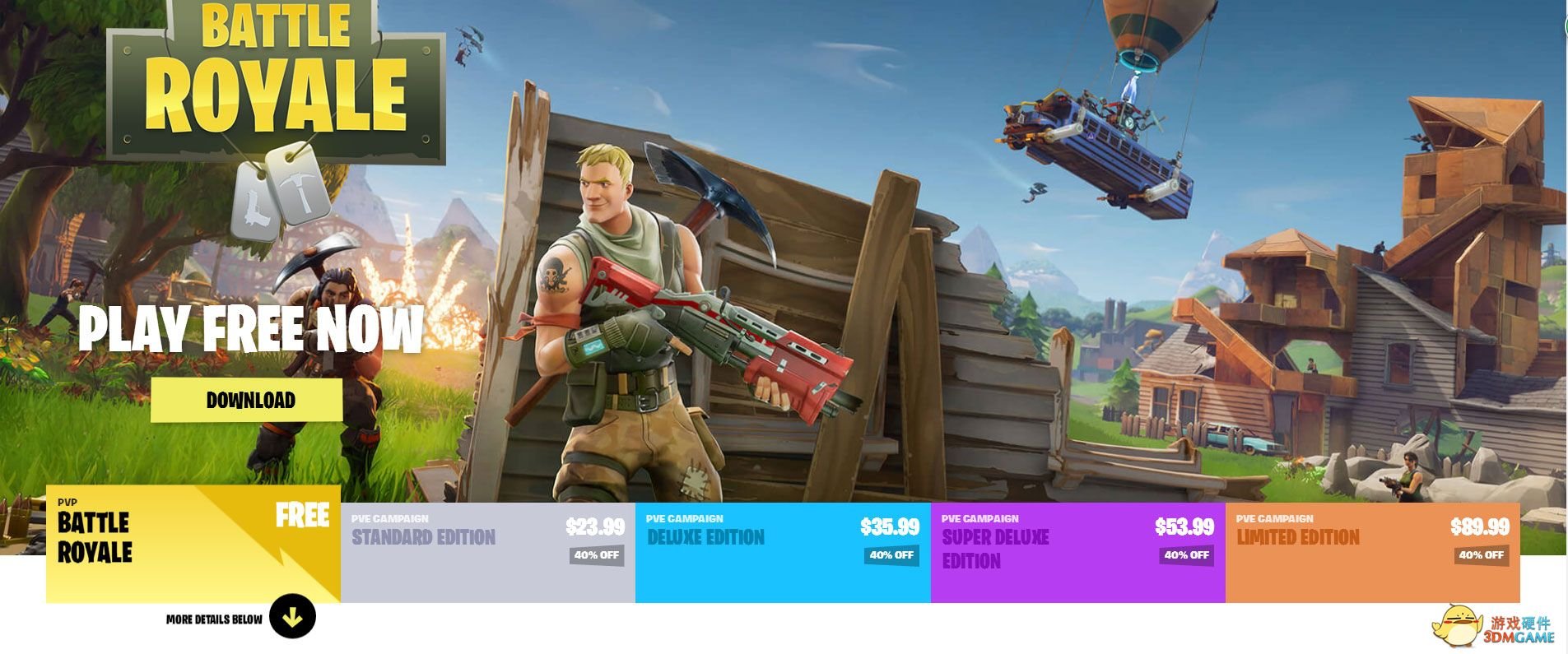 尼尔：机械纪元 截图10