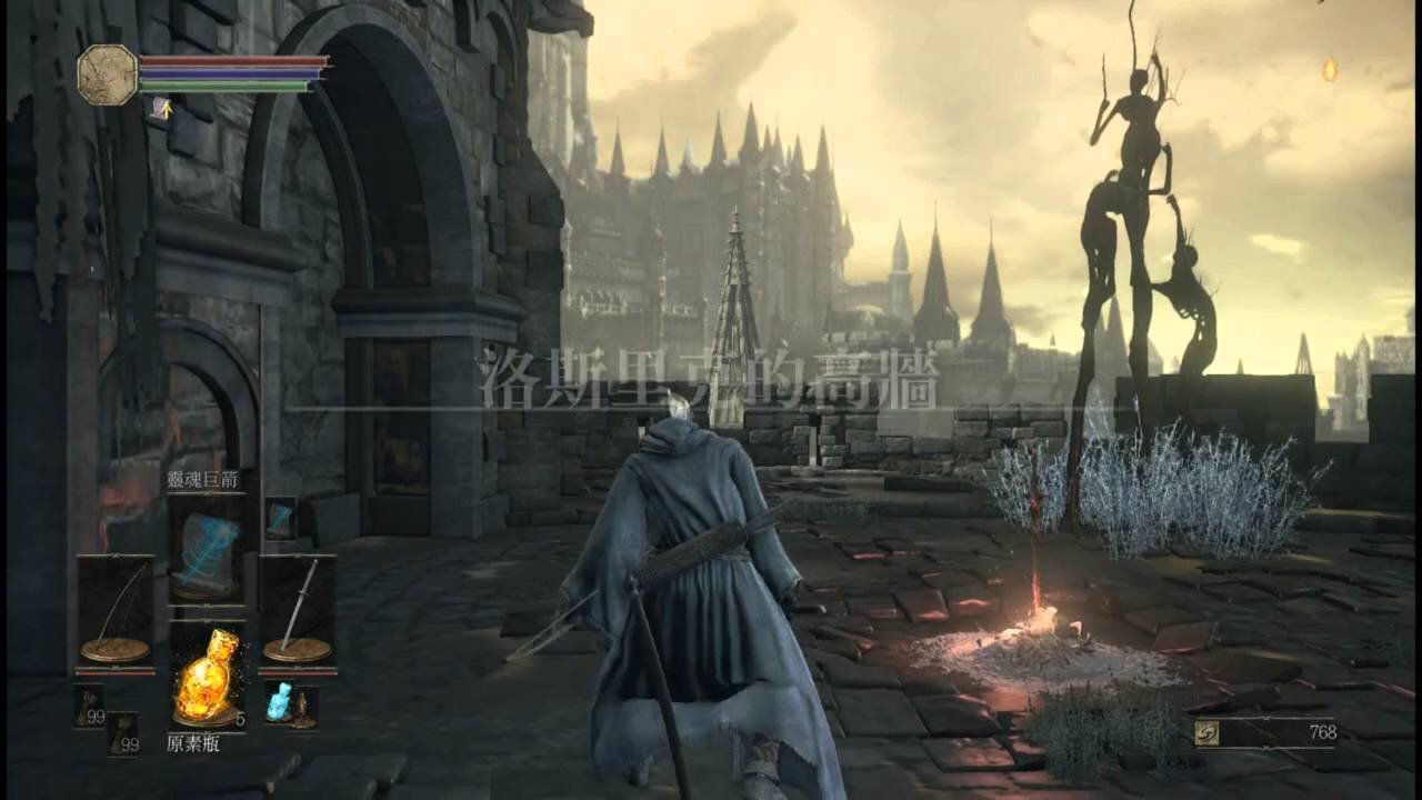 彩虹六号：围攻 重制版 截图6