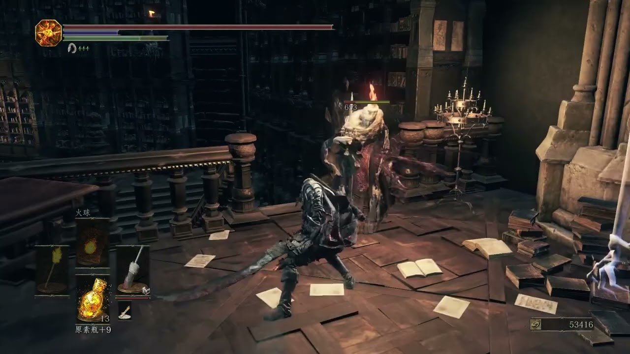 彩虹六号：围攻 重制版 截图19