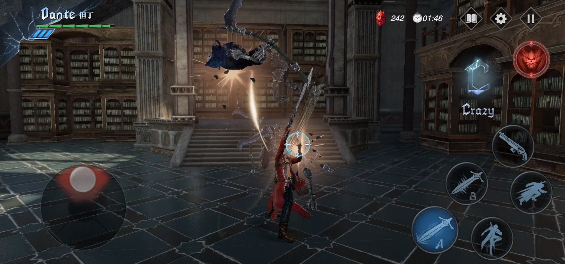 守望先锋2 豪华版 截图20