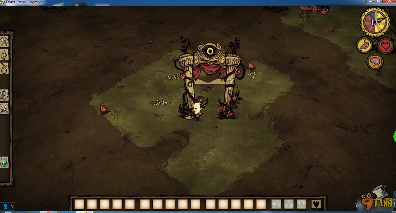 双人成行 年度版 截图5