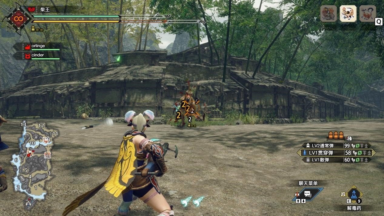 双人成行 年度版 截图1