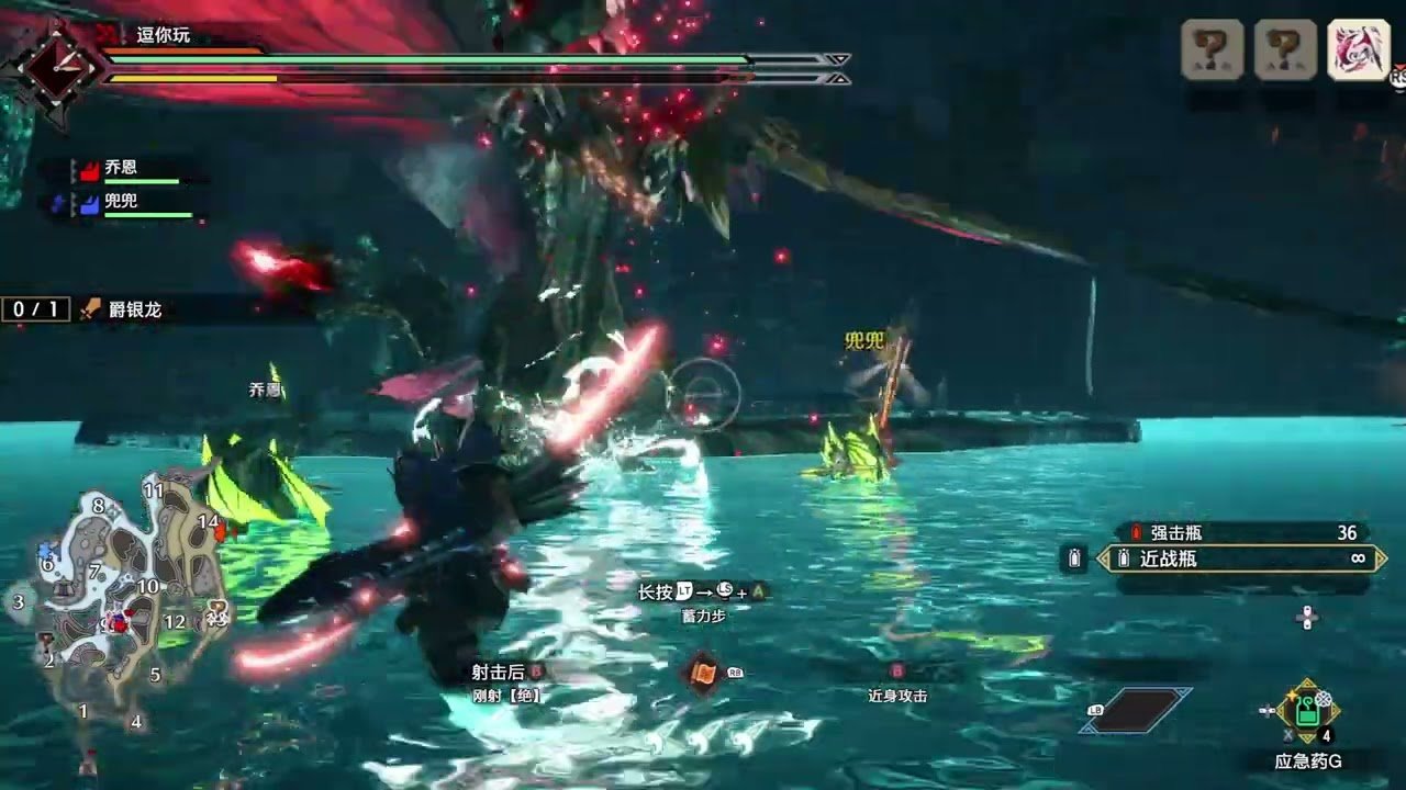 双人成行 年度版 截图9