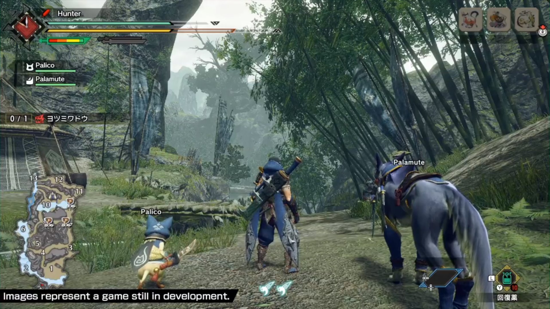 双人成行 年度版 截图11