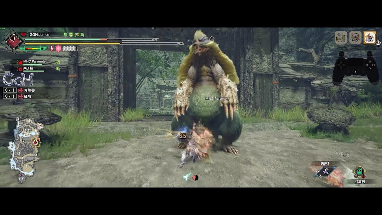 双人成行 年度版 截图14