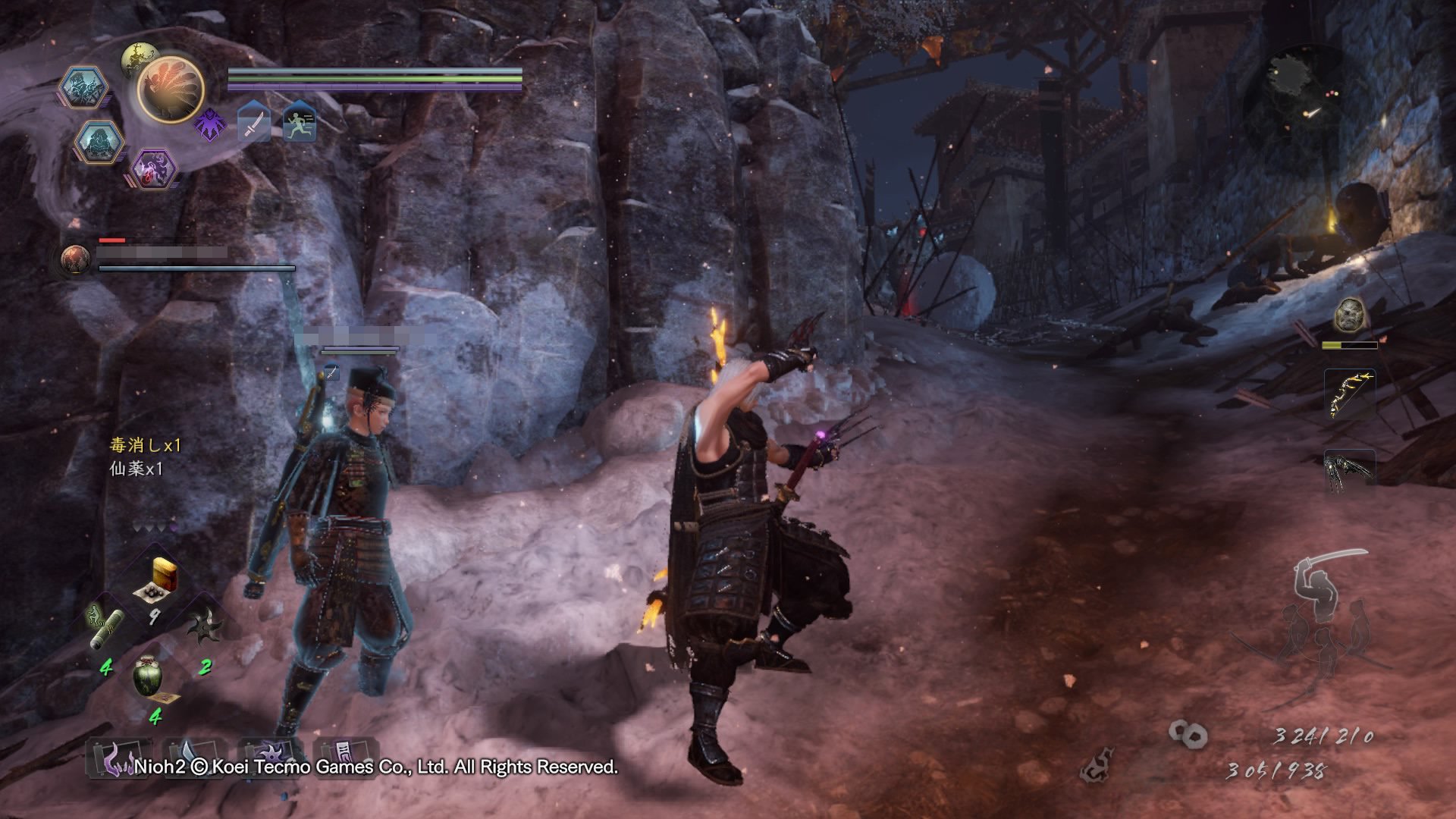 双人成行 年度版 截图8