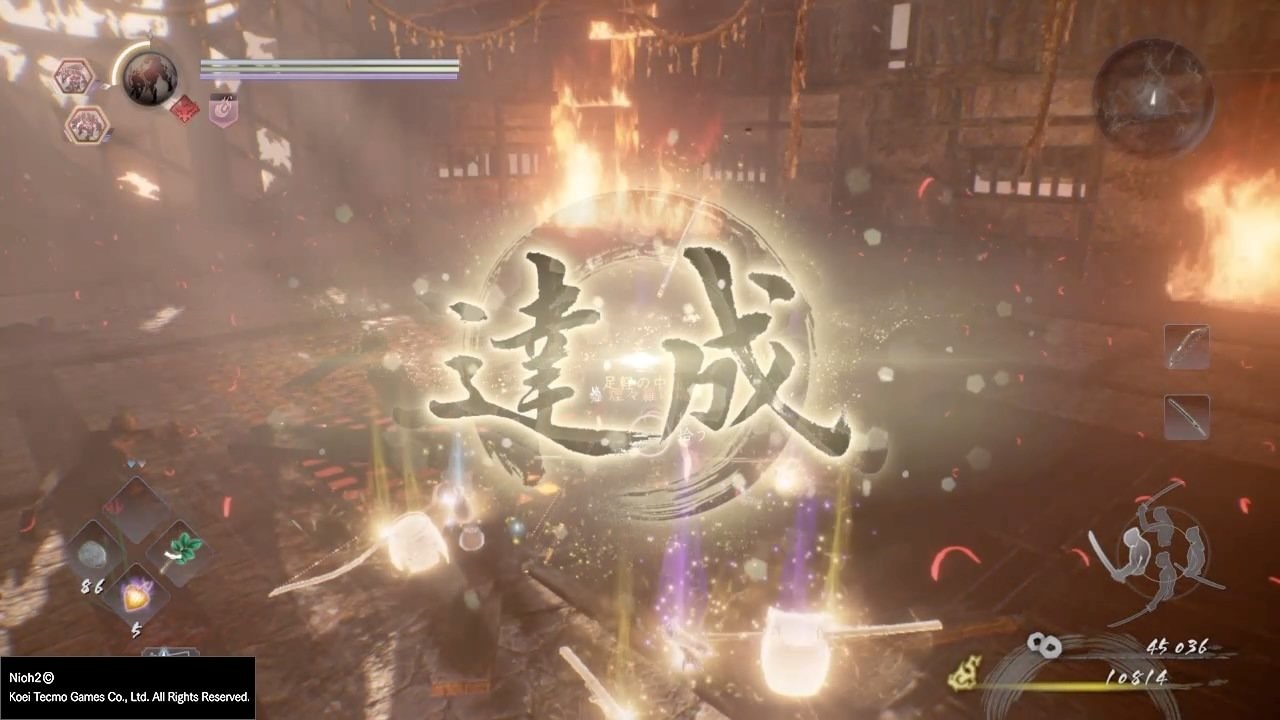 双人成行 年度版 截图16