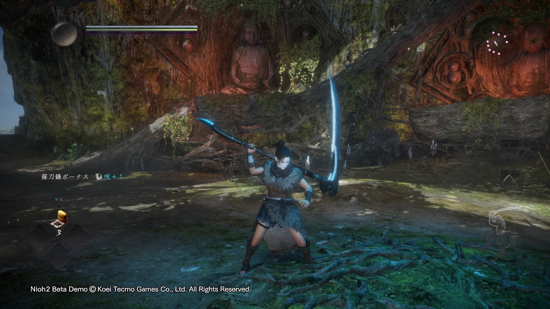 双人成行 年度版 截图17