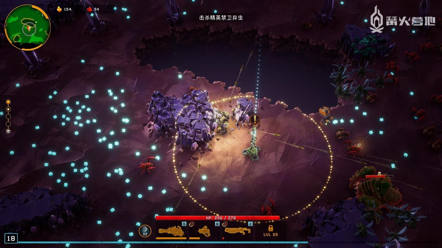 塞尔达传说：旷野之息 截图9