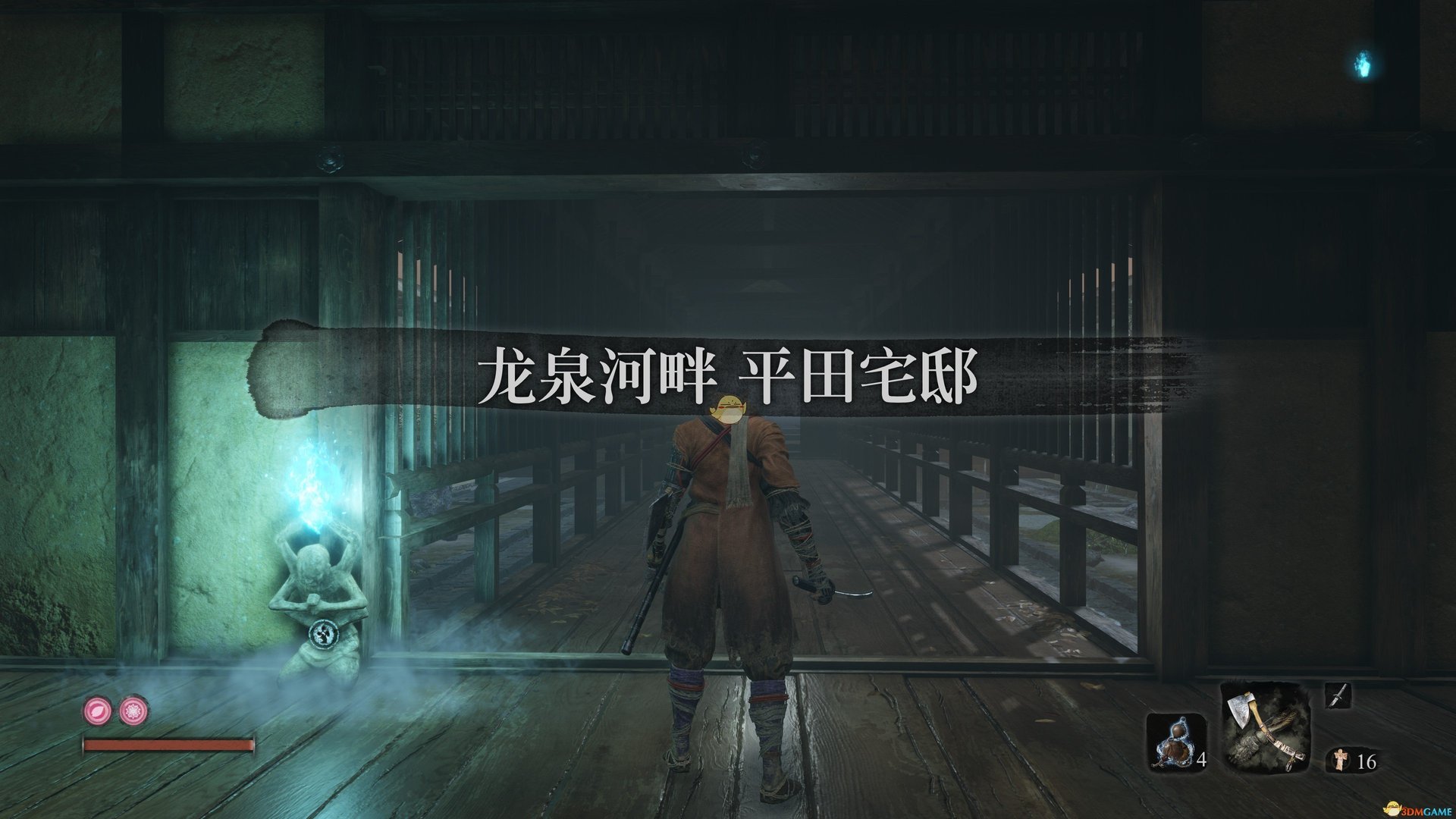 守望先锋2 豪华版 截图21