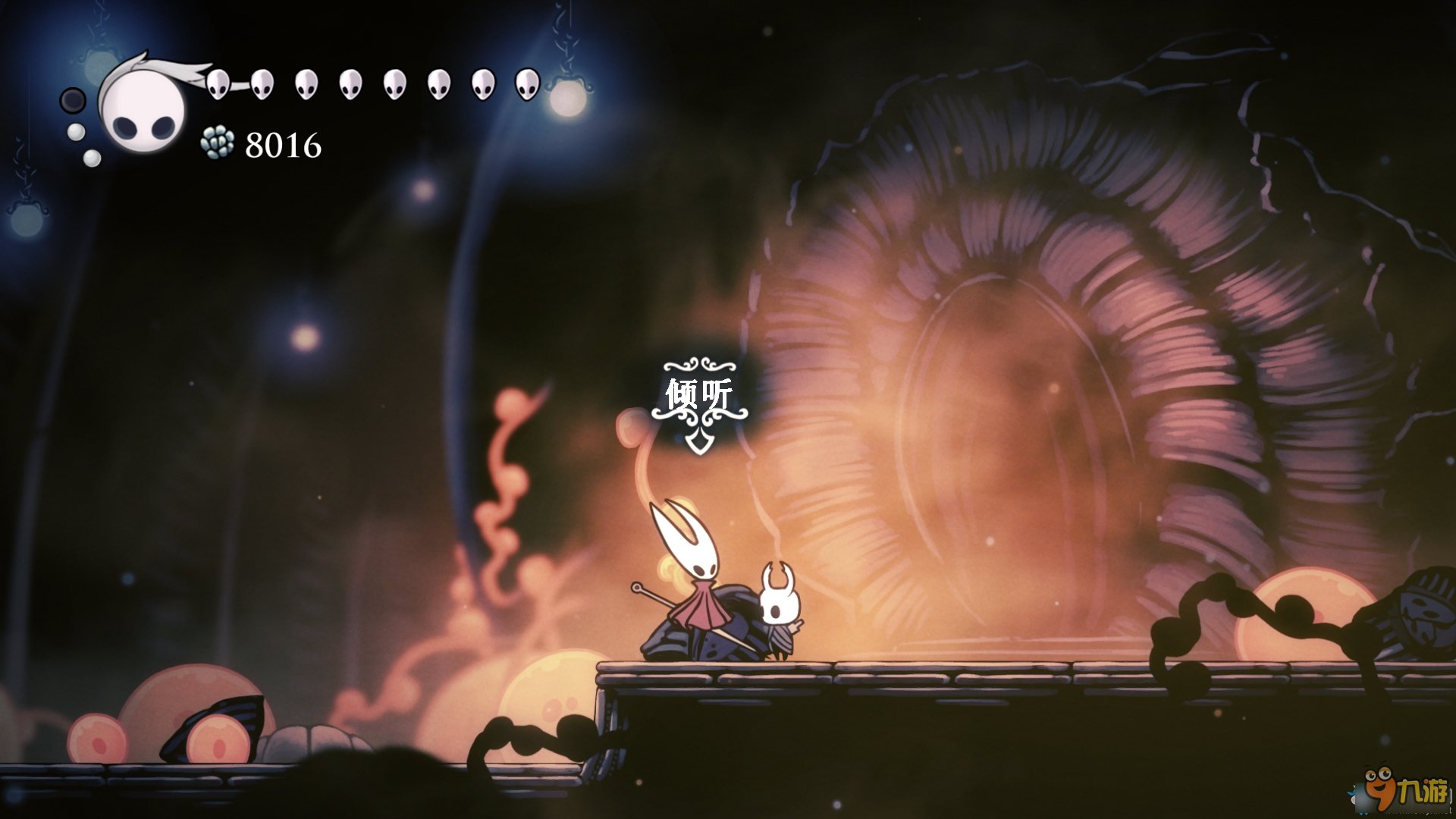 荒野大镖客2 重制版 截图18