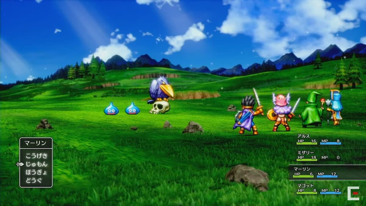 战神 豪华版 截图12