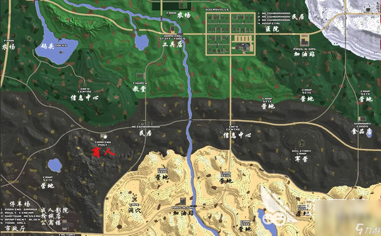 GTA5 重制版 截图18