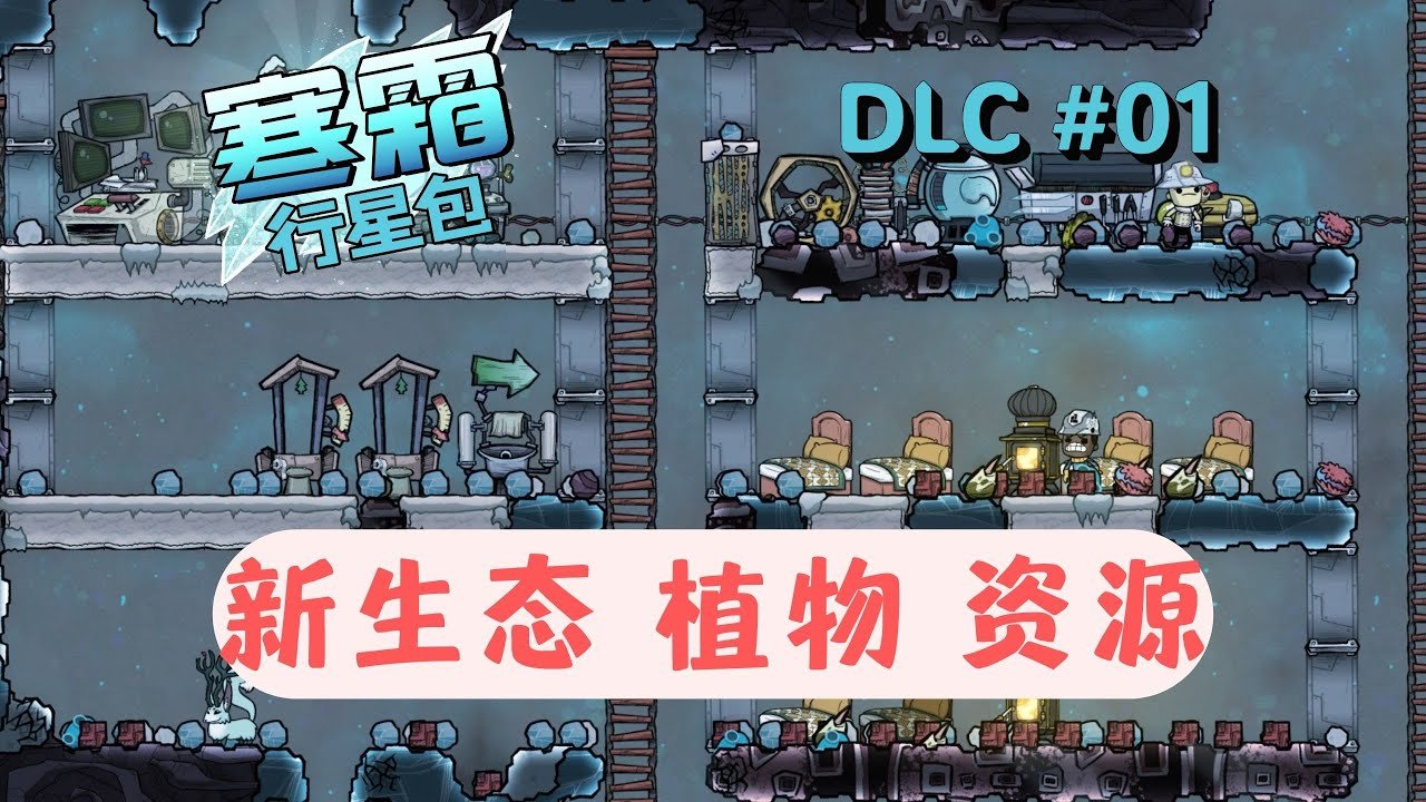 GTA5 终极版 截图9