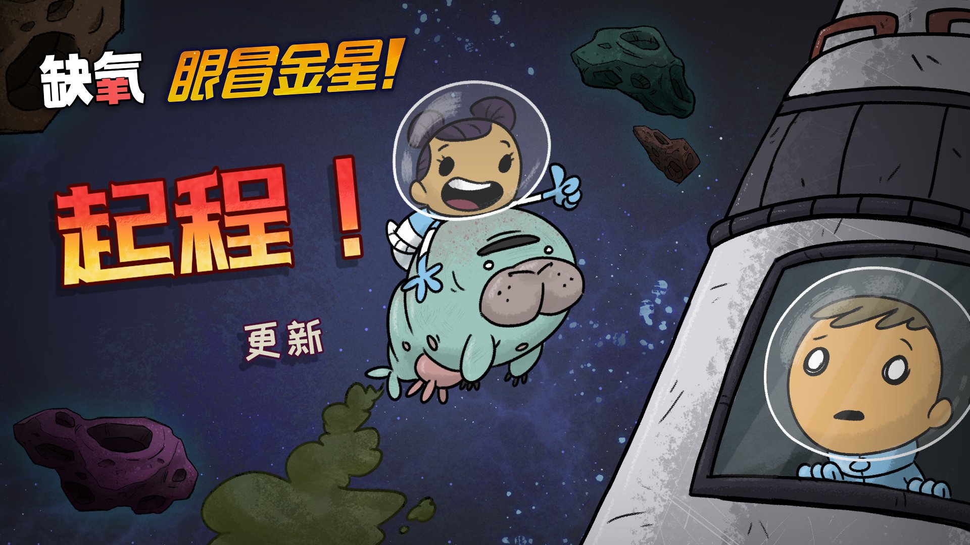 GTA5 终极版 截图19