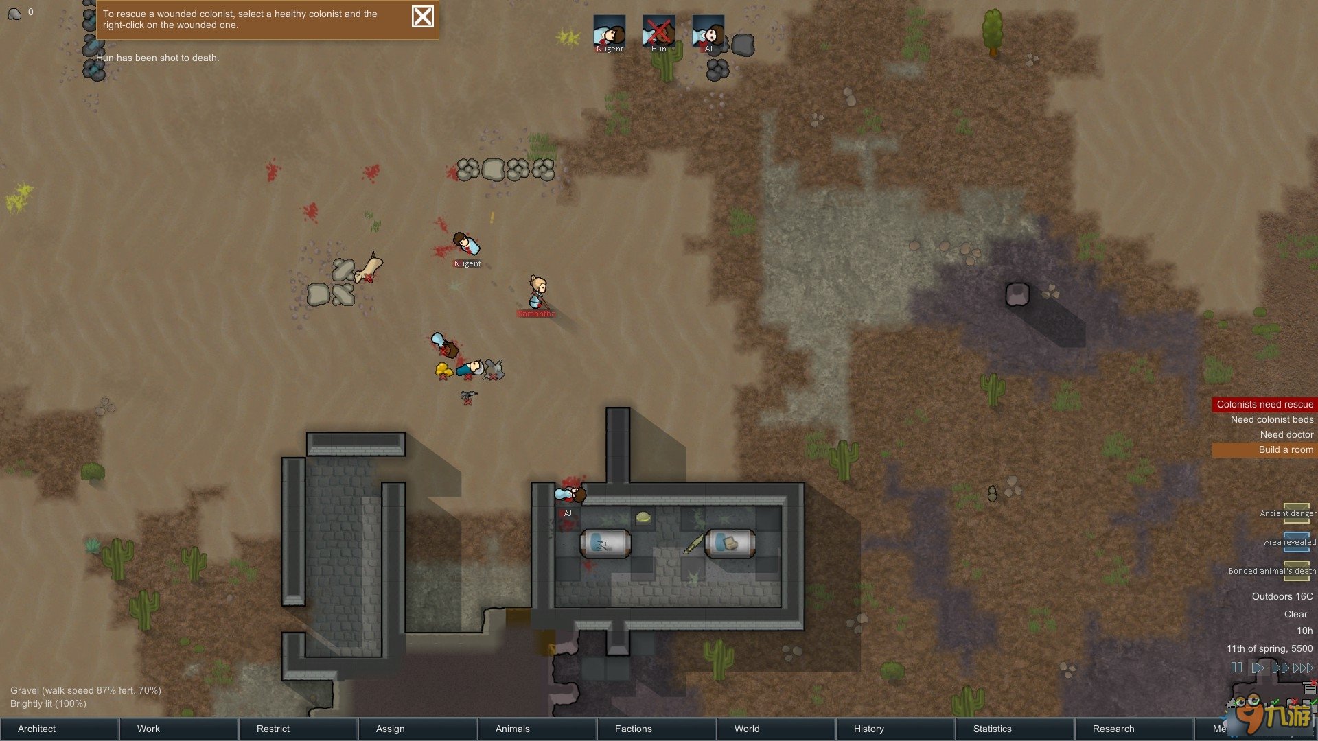 星露谷物语 重制版 截图6