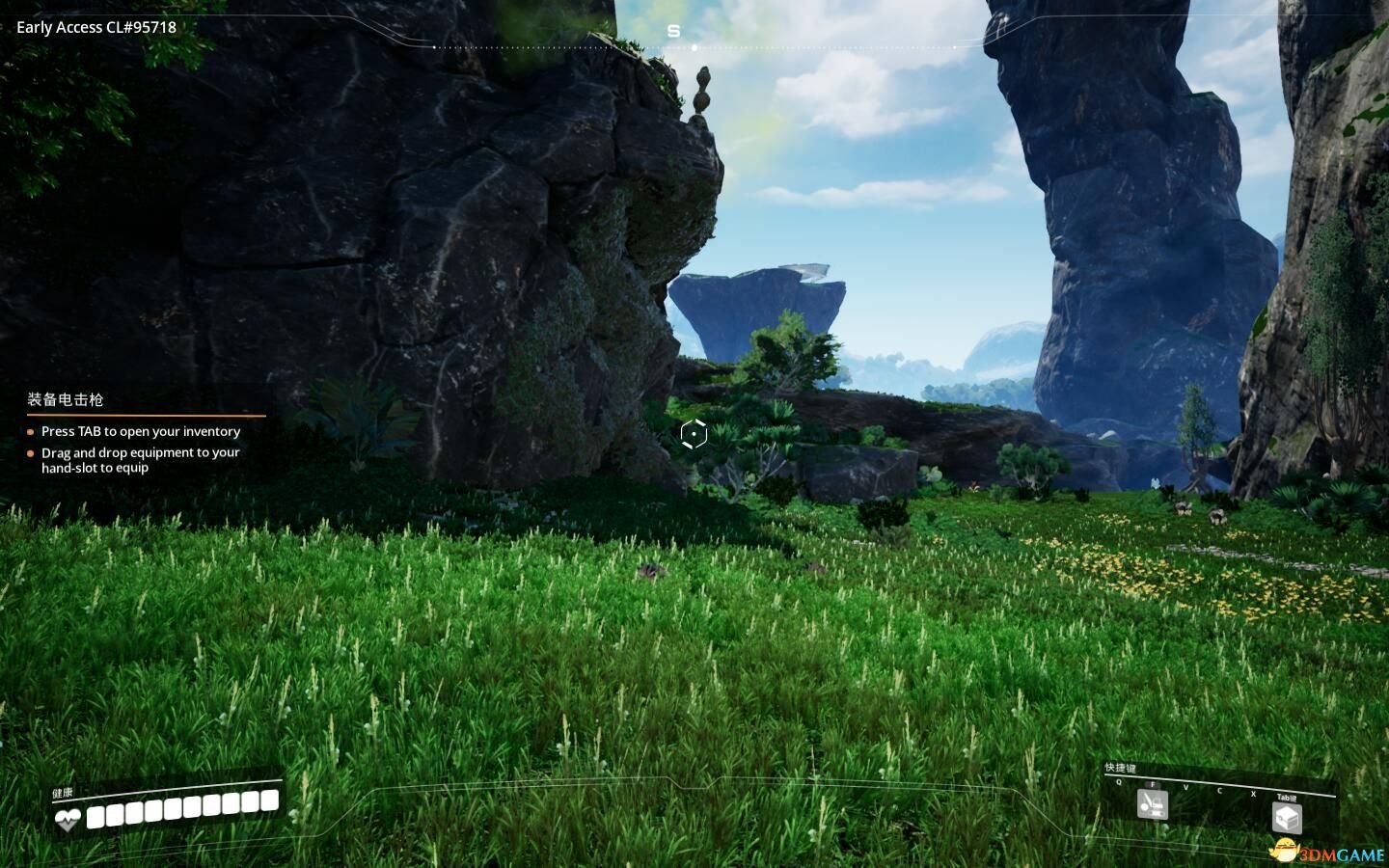 星际争霸2 重制版 截图2