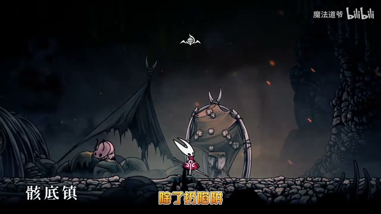 星露谷物语 重制版 截图17