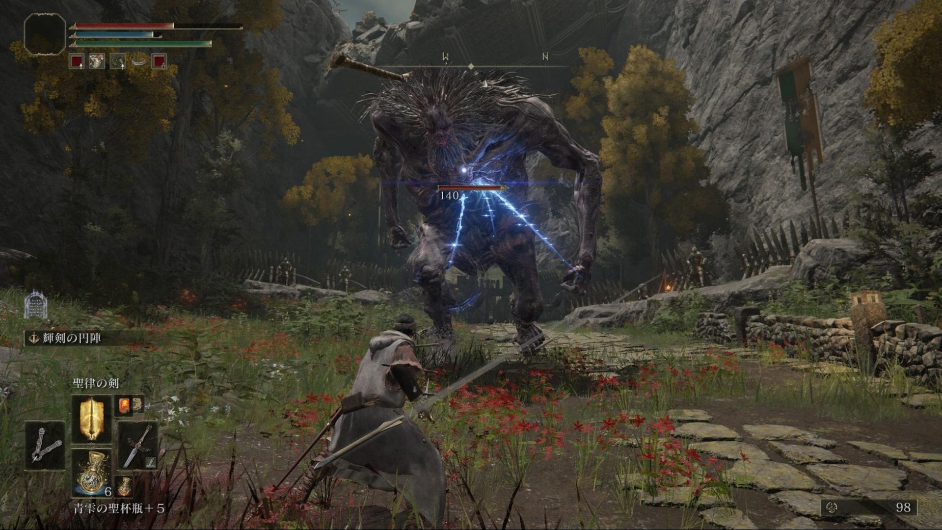 星际争霸2 重制版 截图16