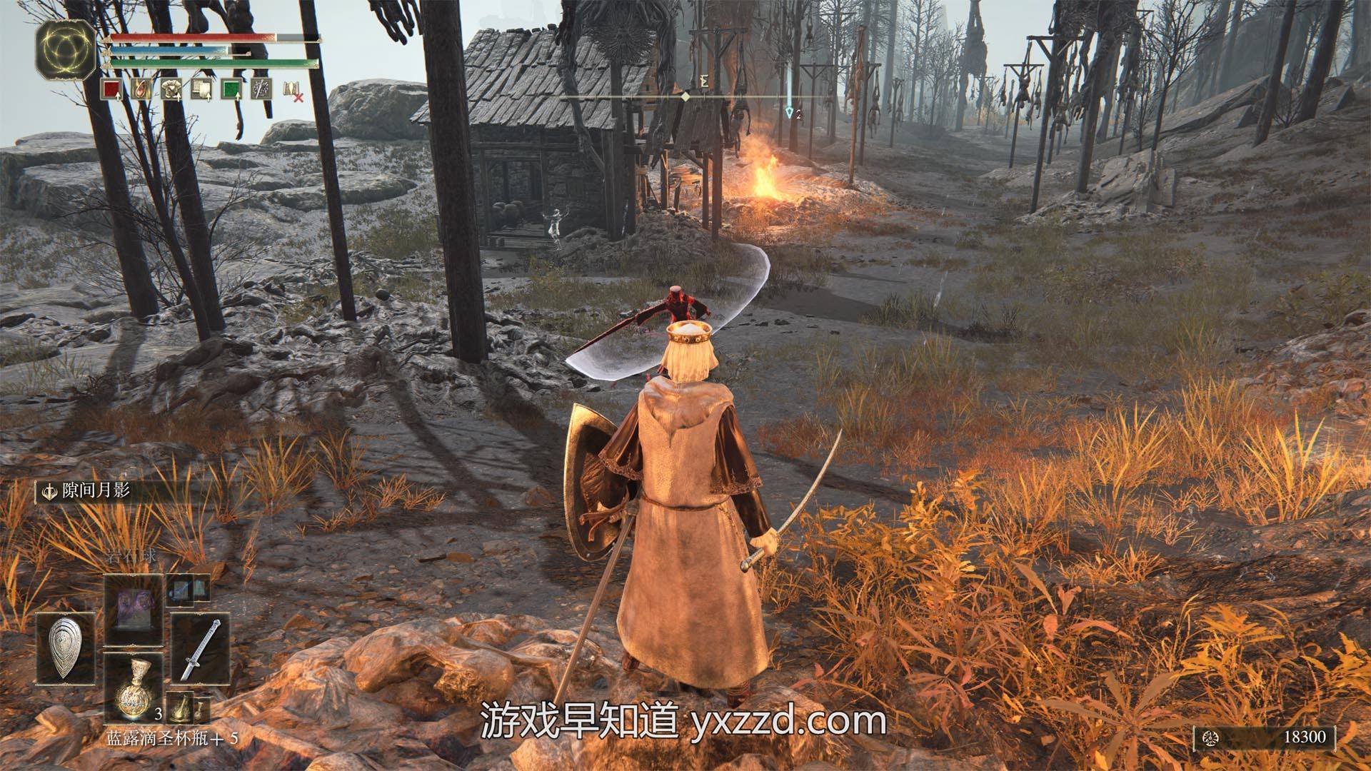 星际争霸2 重制版 截图20