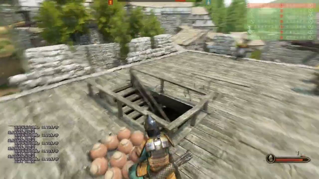 艾尔登法环 截图10