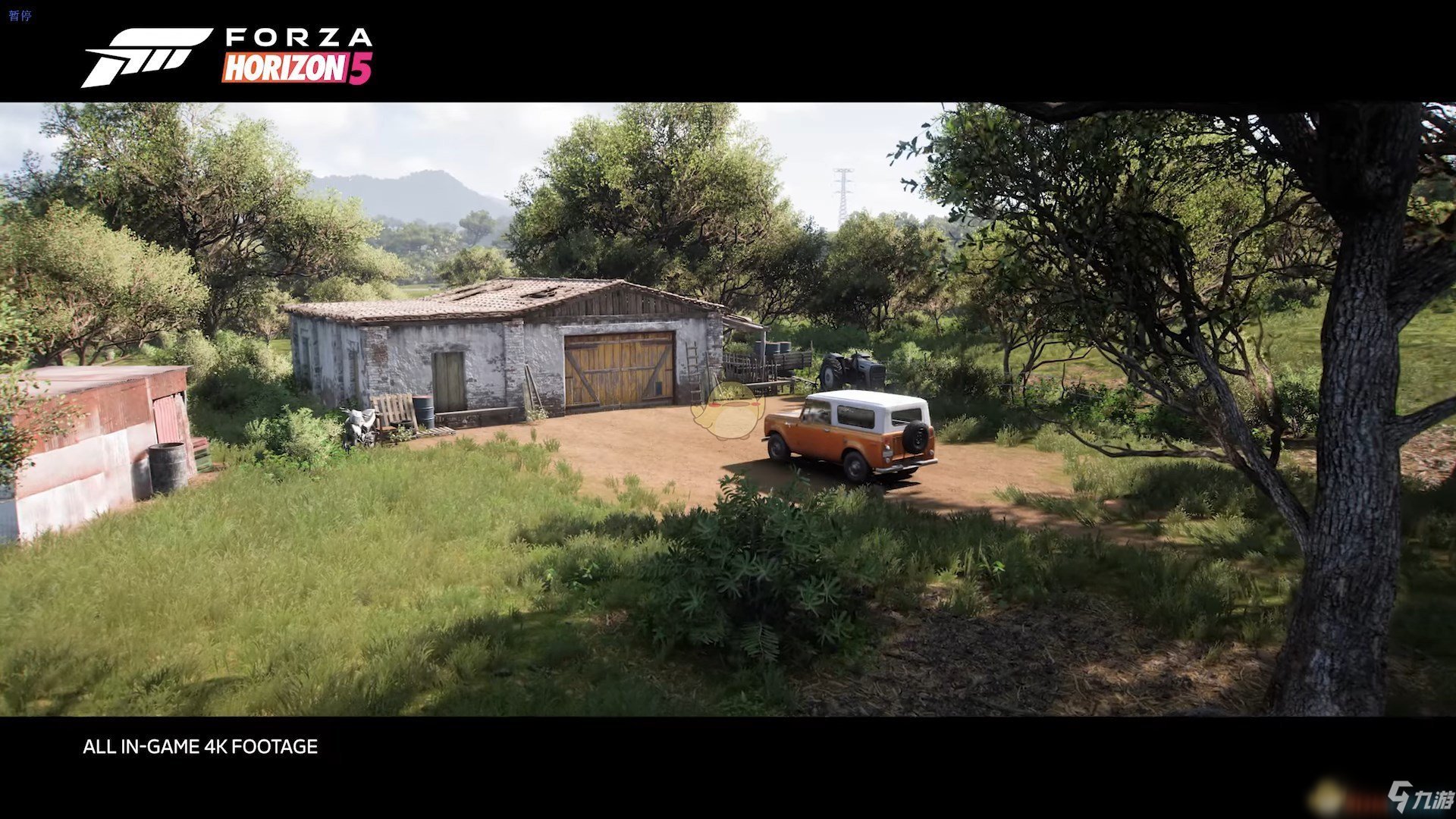 荒野大镖客2 年度版 截图17