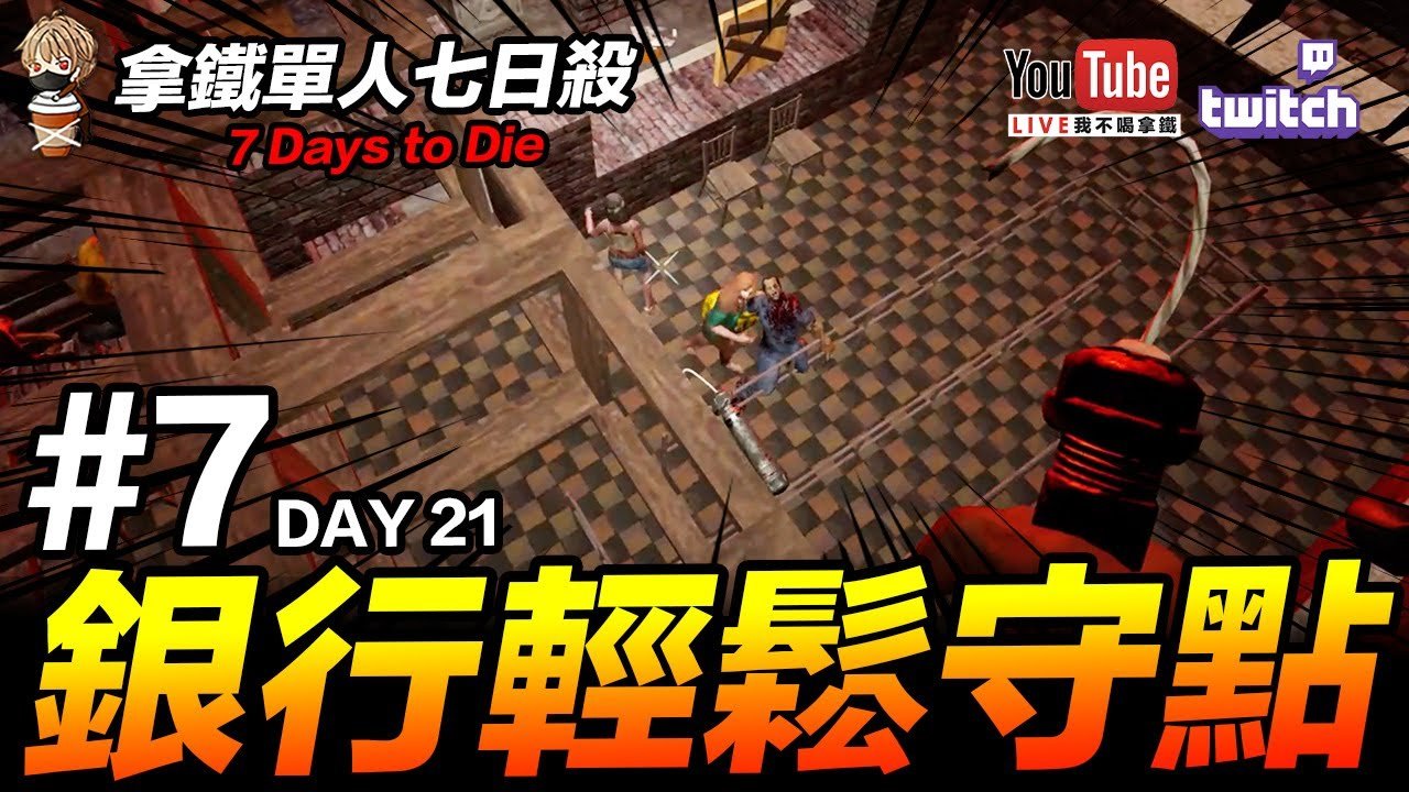 艾尔登法环 截图13