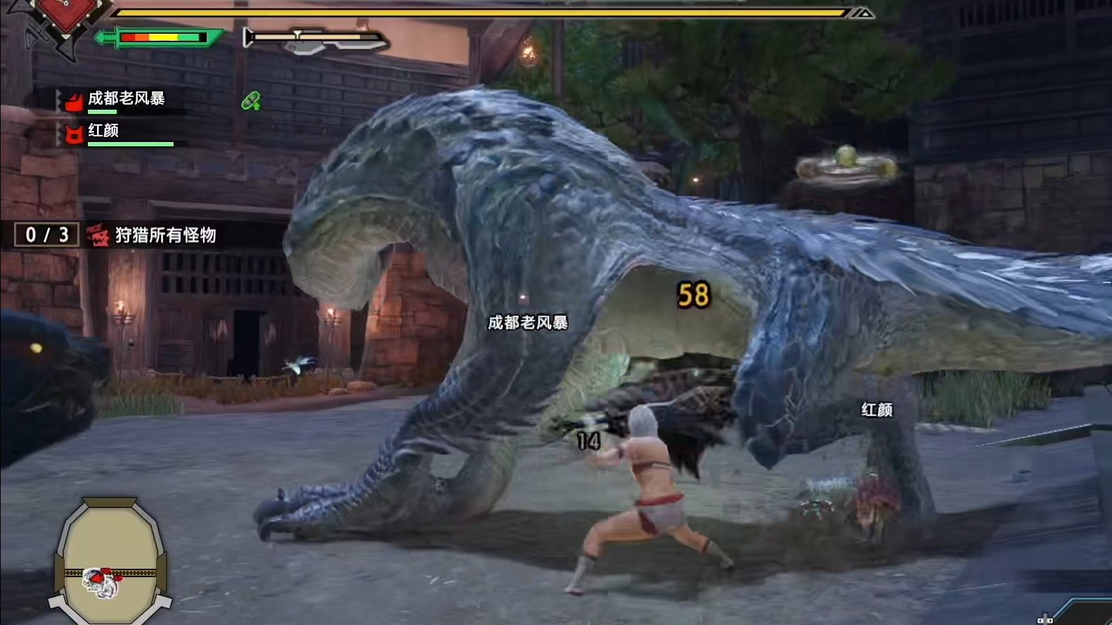 尼尔：机械纪元 截图20