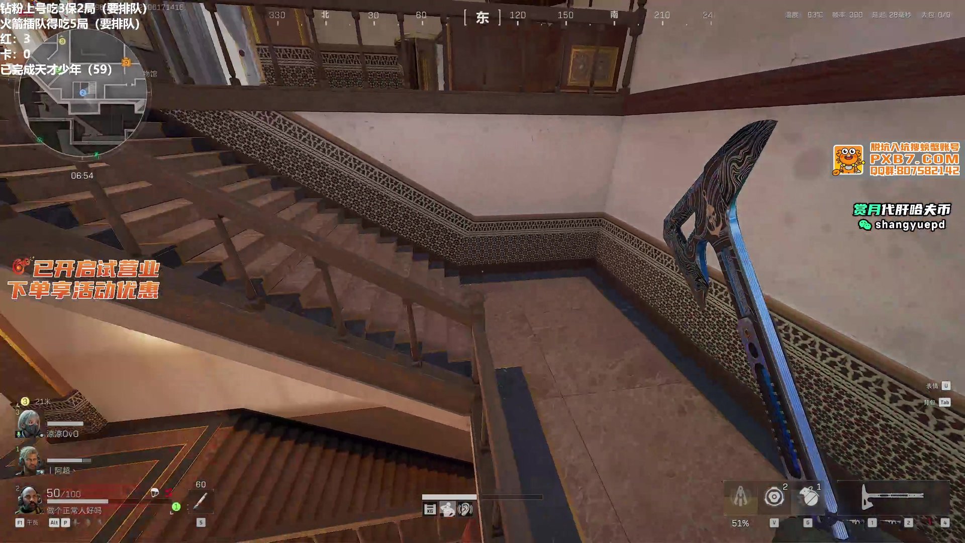 星露谷物语 重制版 截图10