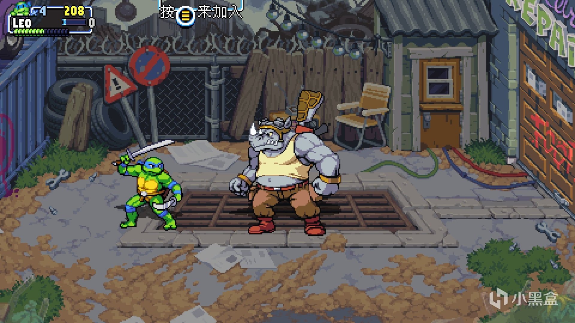 星露谷物语 重制版 截图16