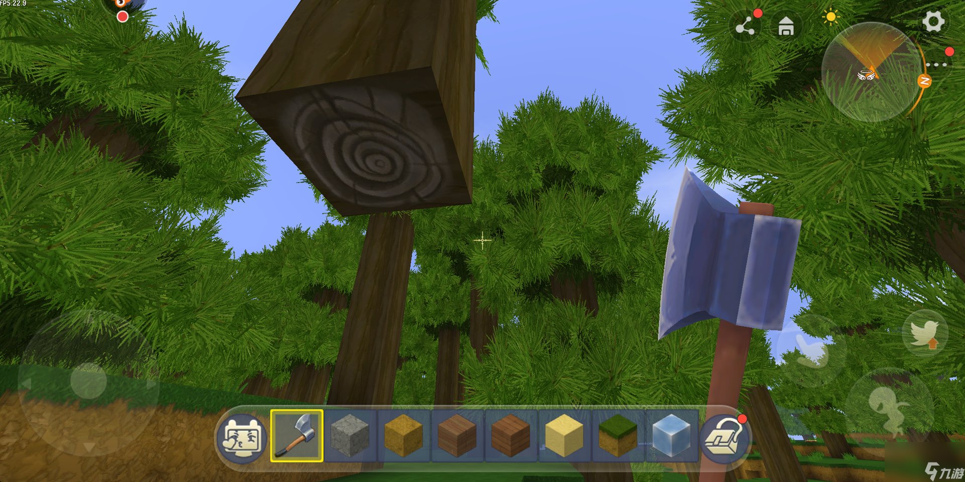 守望先锋2 豪华版 截图14