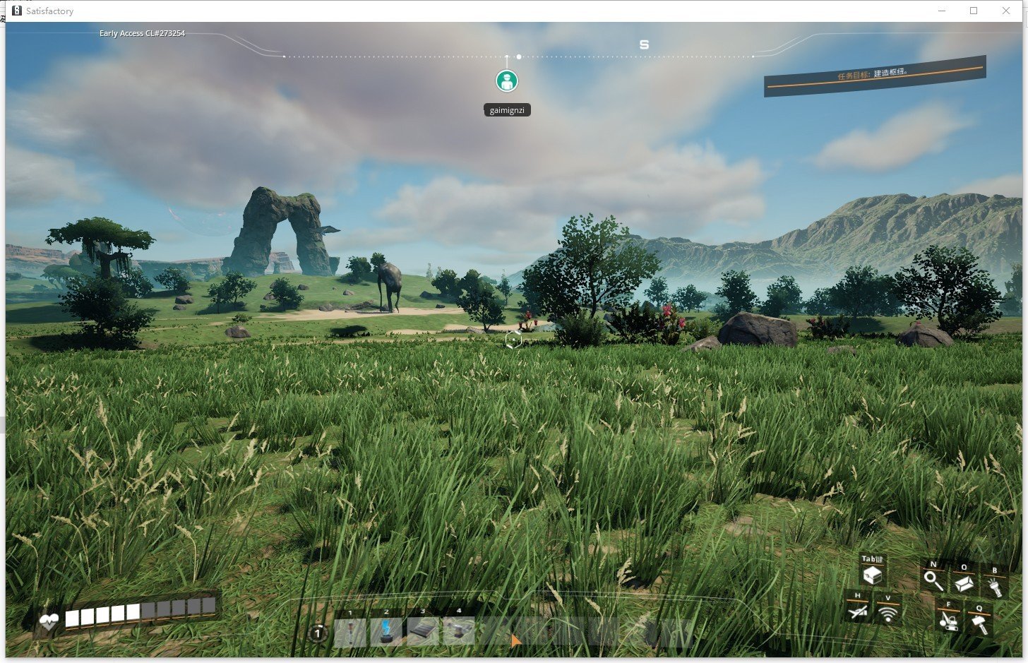 彩虹六号：围攻 重制版 截图10