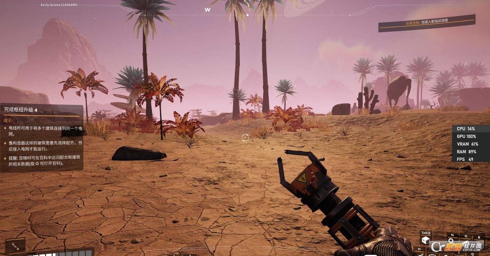 彩虹六号：围攻 重制版 截图18