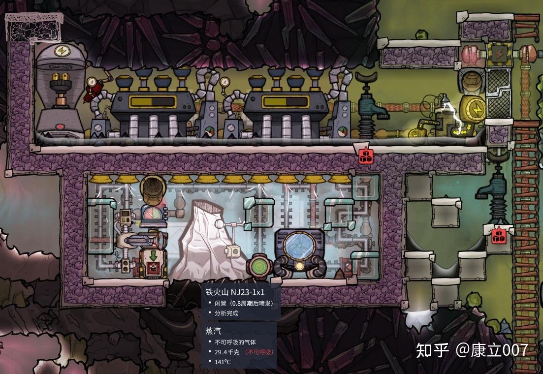 魔兽世界 终极版 截图12