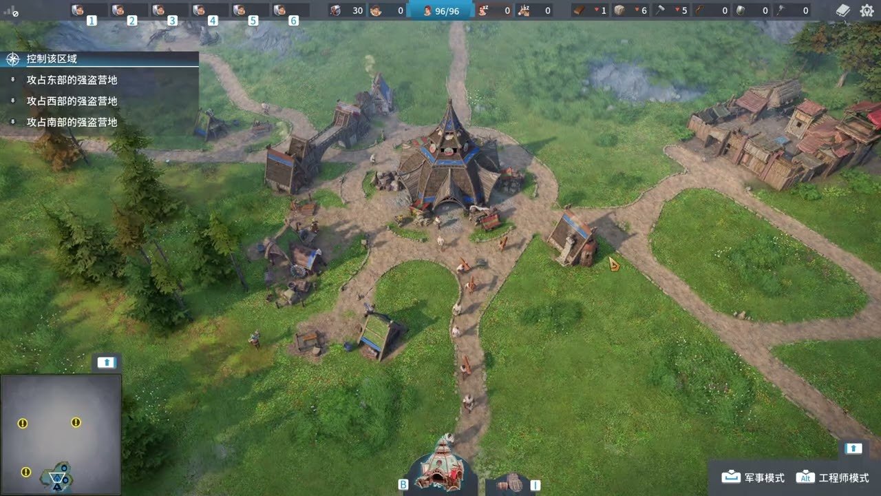 彩虹六号：围攻 重制版 截图16