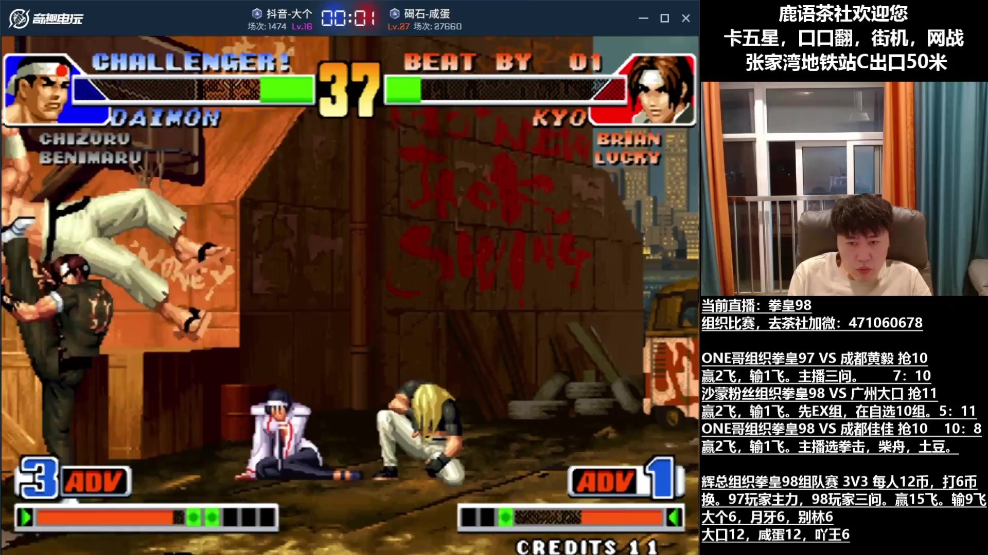 尼尔：机械纪元 截图17