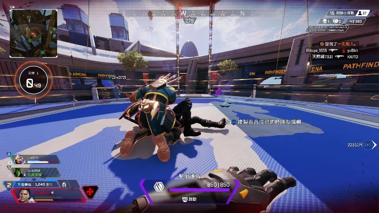 GTA5 终极版 截图13