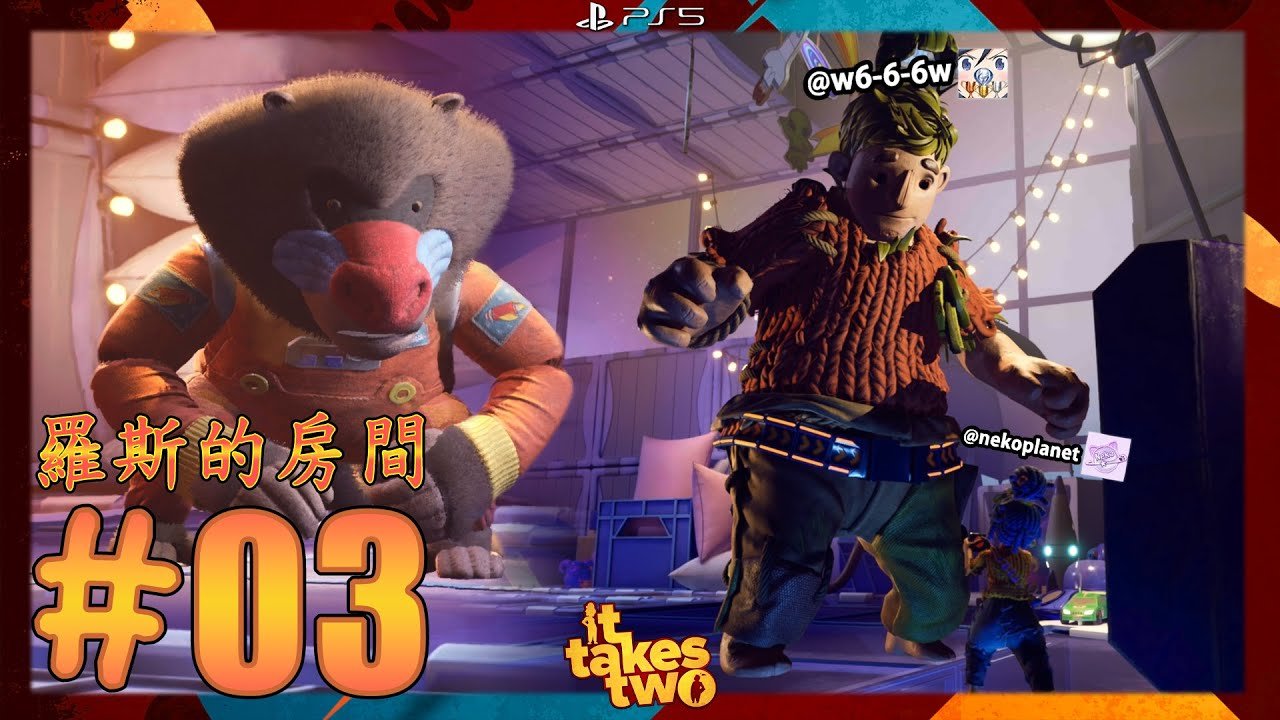 怪物猎人：世界 年度版 截图7