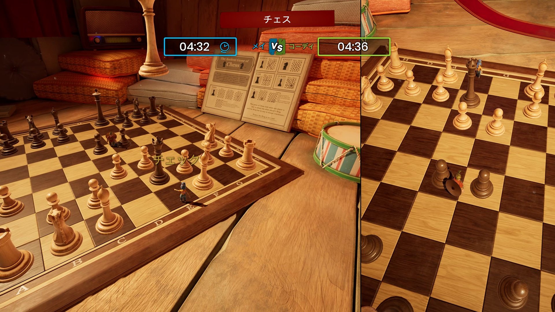 怪物猎人：世界 年度版 截图14