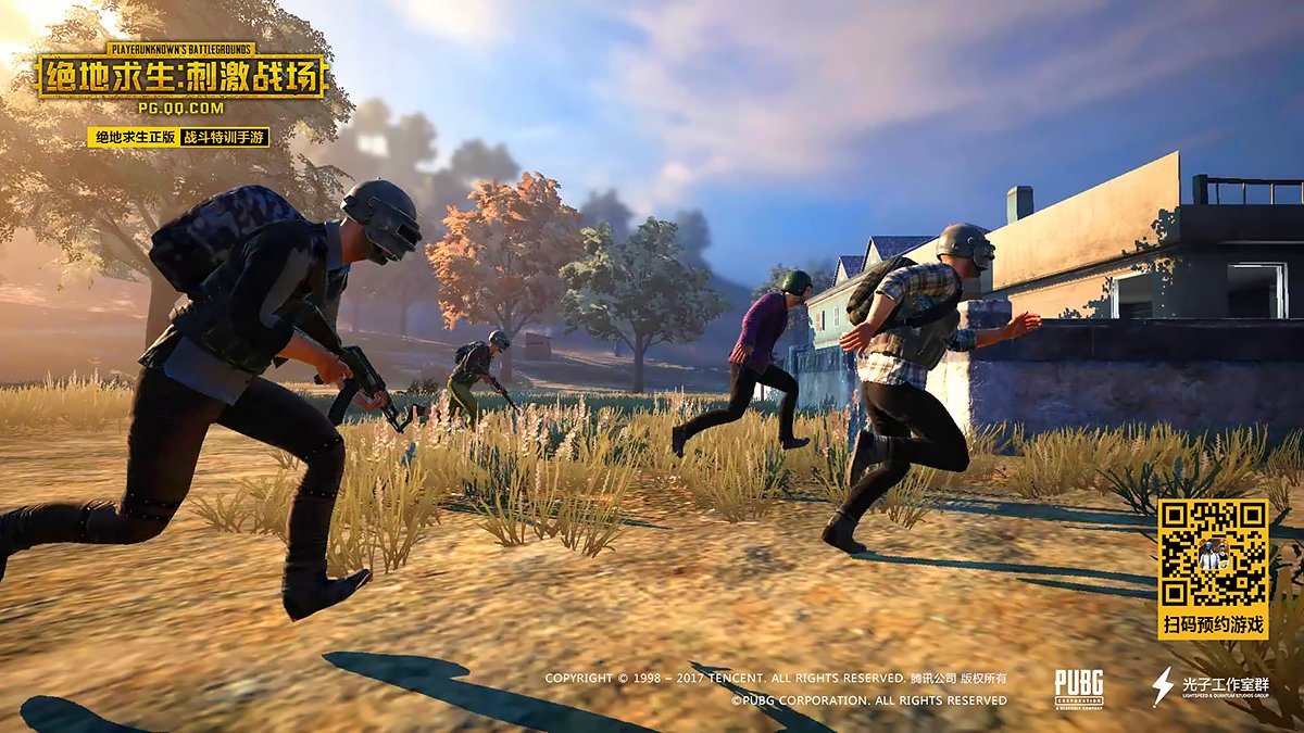 GTA5 终极版 截图5