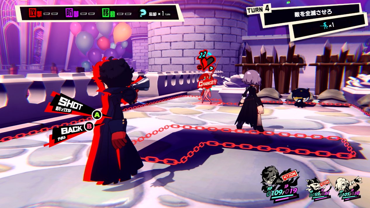 魔兽世界 终极版 截图2