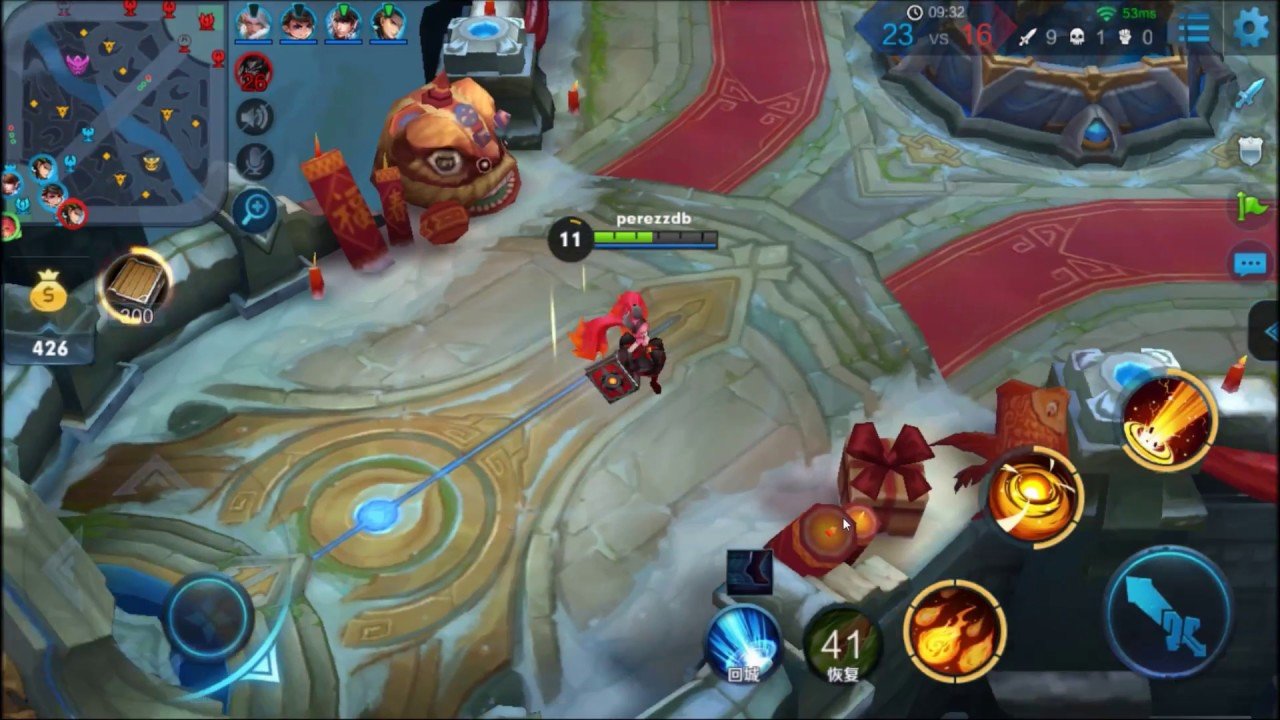 双人成行 年度版 截图3